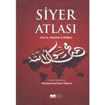 Siyer Atlası