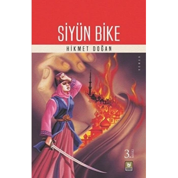 Siyün Bike
