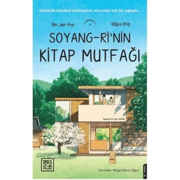 Soyang-rinin Kitap Mutfağı