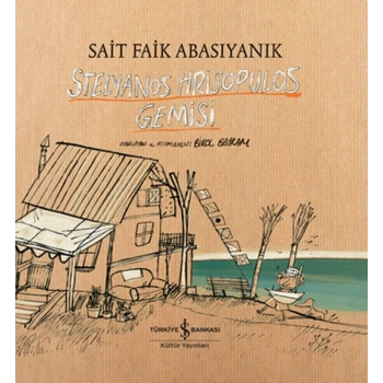 Stelyanos Hrisopulos Gemisi