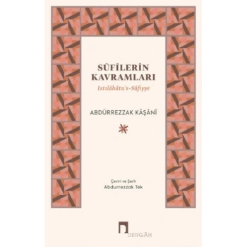 Sufilerin Kavramları