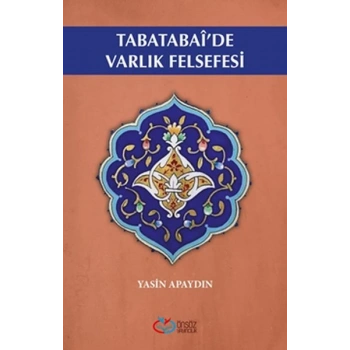 Tabatabaide Varlık Felsefesi