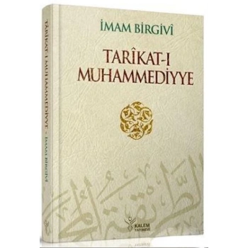 Tarikatı Muhammediyye (Ciltli)