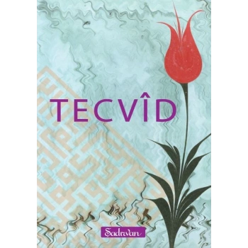 Tecvid