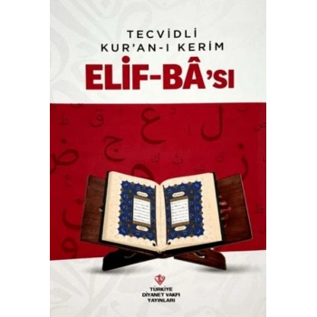 Tecvidli Kuranı Kerim Elif Bası
