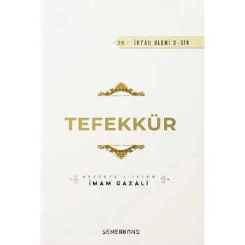 Tefekkür