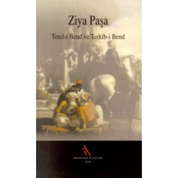 Terci-i Bend ve Terkib-i Bend