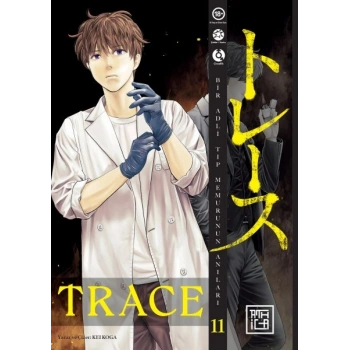 Trace 11