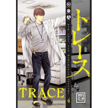 Trace 4