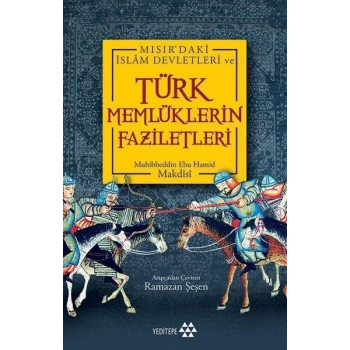 Türk Memlüklerin Faziletleri