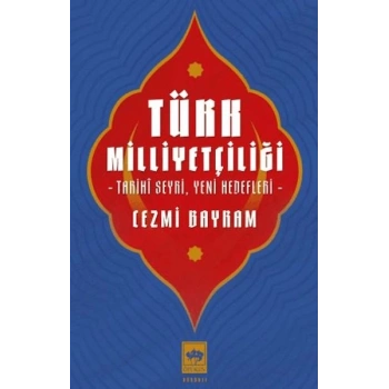 Türk Milliyetçiliği