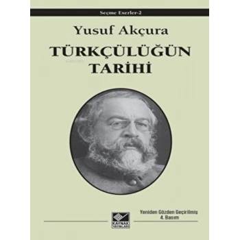 Türkçülüğün Tarihi