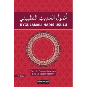 Uygulamalı Hadis Usulü