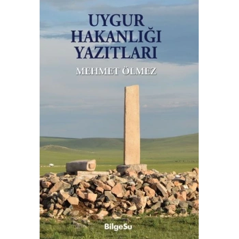 Uygur Hakanlığı Yazıtları