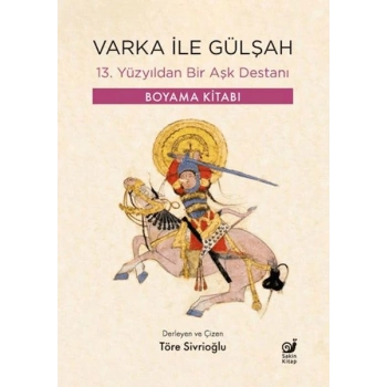 Varka İle Gülşah