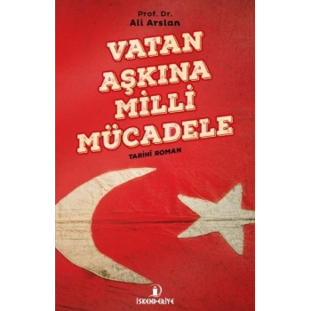 Vatan Aşkına Milli Mücadele