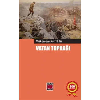 Vatan Toprağı