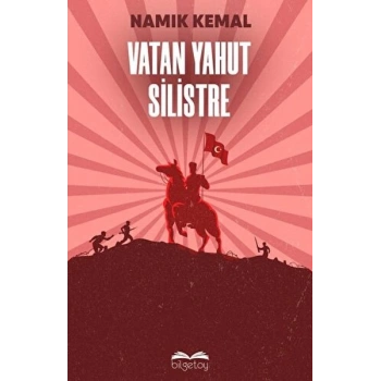 Vatan Yahut Silistre