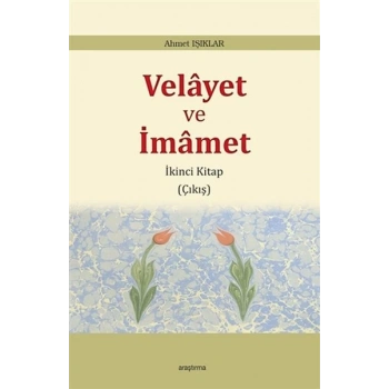 Velayet ve İmamet - İkinci Kitap Çıkış