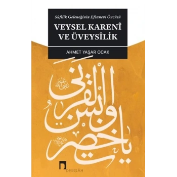 Veysel Kareni ve Üveysilik