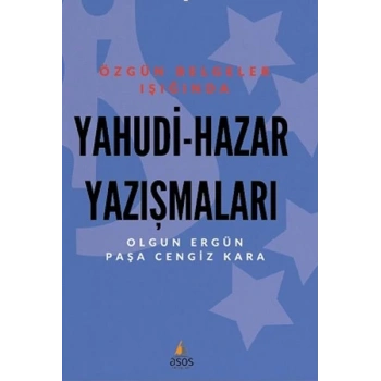 Yahudi - Hazar Yazışmaları