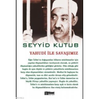 Yahudi ile Savaşımız