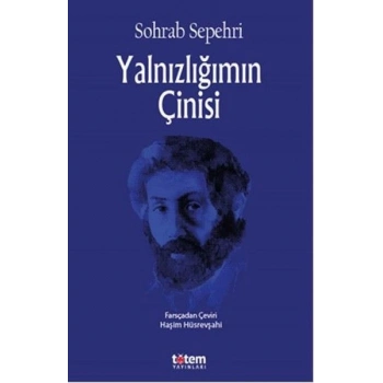 Yalnızlığımın Çinisi