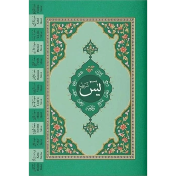 Yasin-i Şerif Cüzü Hafız Boy (2 Renkli, Fihristli)