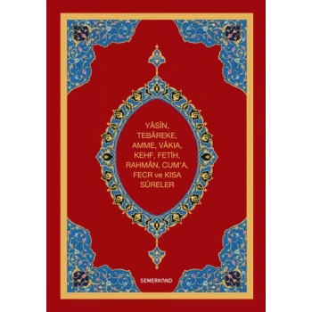 Yasini Şerif (Orta Boy)