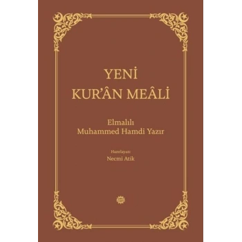 Yeni Kur’an Meali Bez Ciltli