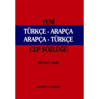 Yeni Türkçe-Arapça / Arapça-Türkçe Cep Sözlüğü (046)