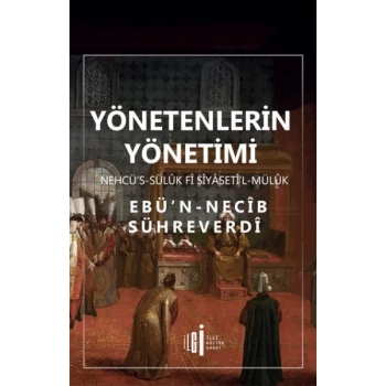 Yönetenlerin Yönetimi