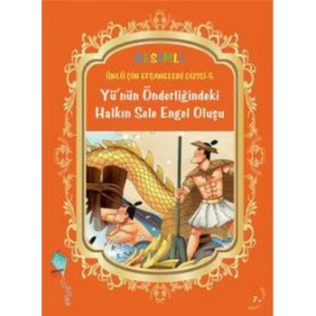 Yünün Önderliğindeki Halkın Sele Engel Oluşu