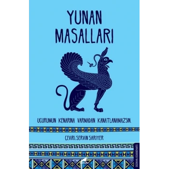 Yunan Masalları
