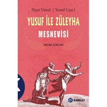 Yusuf İle Züleyha Mesnevisi