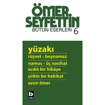 Yüzakı