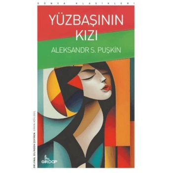 Yüzbaşının Kızı    