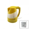AWOX ( SARI ) ORBİT PLASTİK KETTLE SU ISITICISI ( 1.7LT ) ( 2000W ) ( 360° & LEDLİ ŞEFFAF GÖVDE ) (GİZLİ REZİSTANS) (KİLİTLİ KAPAK)*12