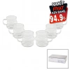BAROTTİ DMR-8601 ( 6PCS ) ( 3 BOĞUMLU & ŞERİTLİ ) KAHVE YANI ( CAM ) BARDAK*40=K
