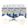 PANASONİC ( 2700K ) ( SARI ) ( 8.5W & E27 ) WARM WHİTE LED AMPUL*20X5