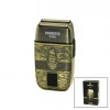 POWERTEC TR-950 ( GÜNLÜK SIFIR SAKAL & GOLD METAL GÖVDE ) SAKAL TRAŞ MAKİNESİ ( USB ŞARJLI & LED ŞARJ GÖSTERGELİ )*20