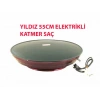 YILDIZ YK-003 ( KABLOLU & ELEKTRİKLİ ) KATMER SACI ( 55CM )*1