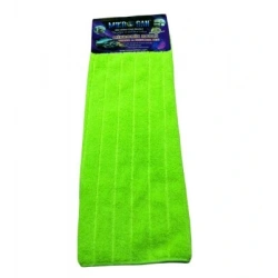 MİKROSAN MİKROMİX HAVLU MİKROFİBER YIKAMA VE KURULAMA BEZİ 50X70CM.*20X8