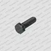 C/SCR, HH 3/8-16 UNC x 1-1/4 G5 ZP DRILLED HEAD