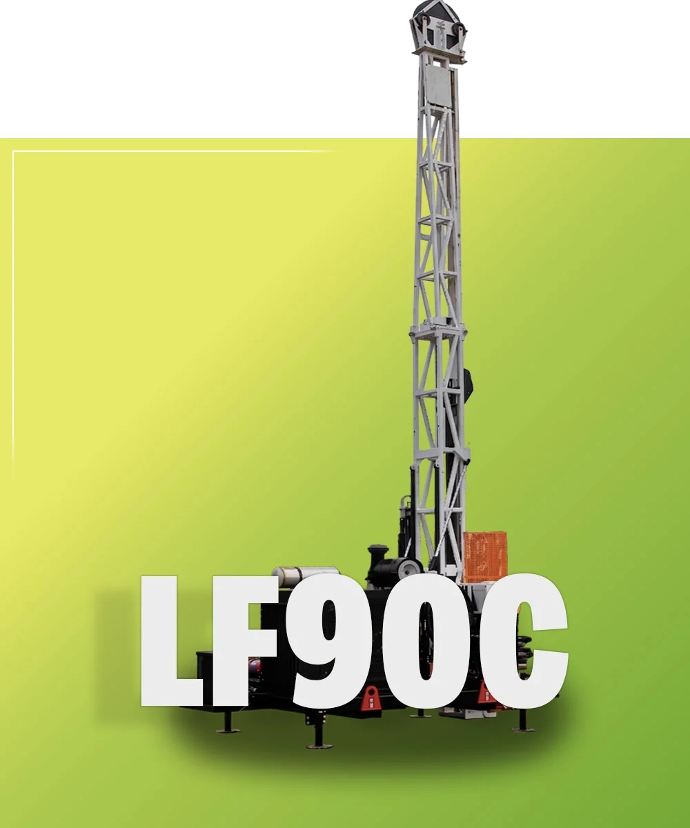 LF90C