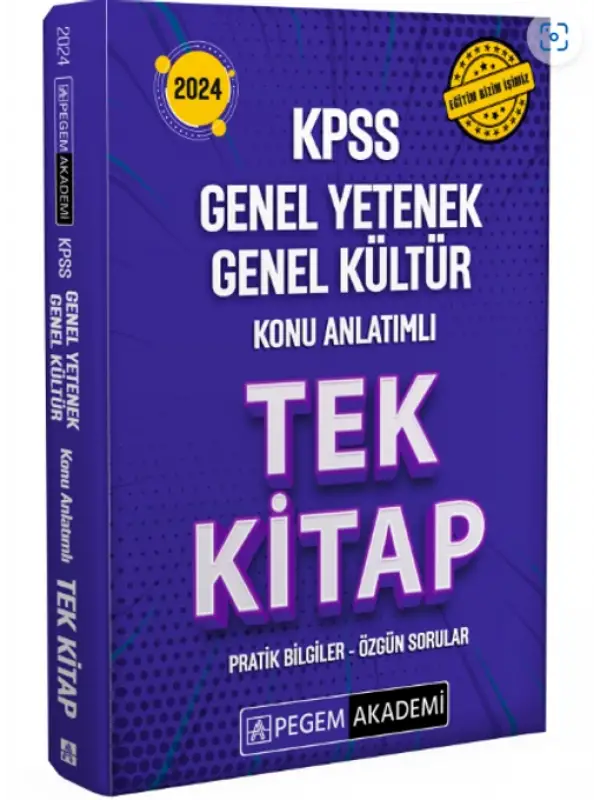 2024 KPSS Genel Yetenek Genel Kültür Konu Anlatımlı Tek Kitap