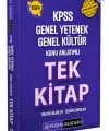 2024 KPSS Genel Yetenek Genel Kültür Konu Anlatımlı Tek Kitap