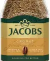 Jacobs Cronat Gold Kahve 100 G (Keremcan Ş.)