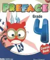 Nitelik Yayınları Preface Grade 4 Course Book