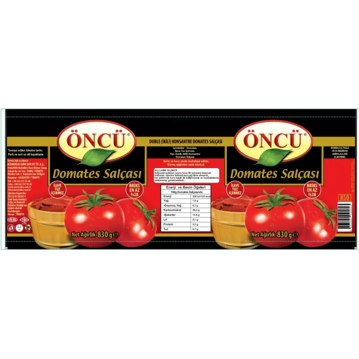Öncü Domates Salçası Teneke 830 G (Farshad Zarei)